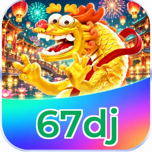 67dj Logo
