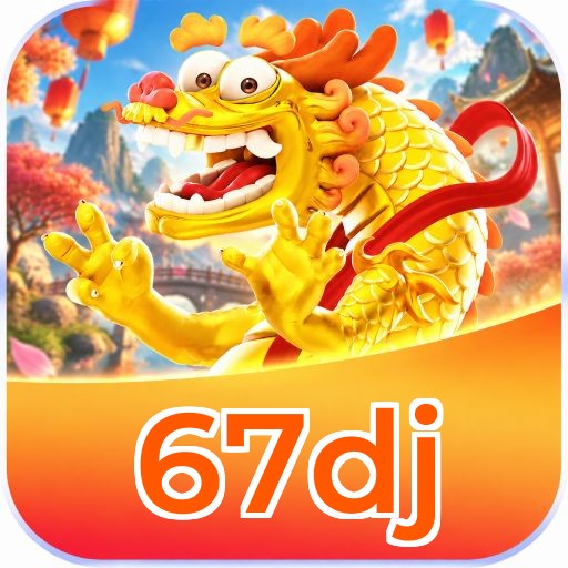 67dj Logo