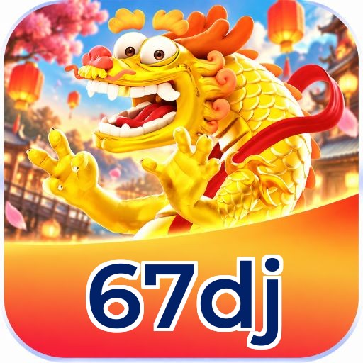 67dj Logo