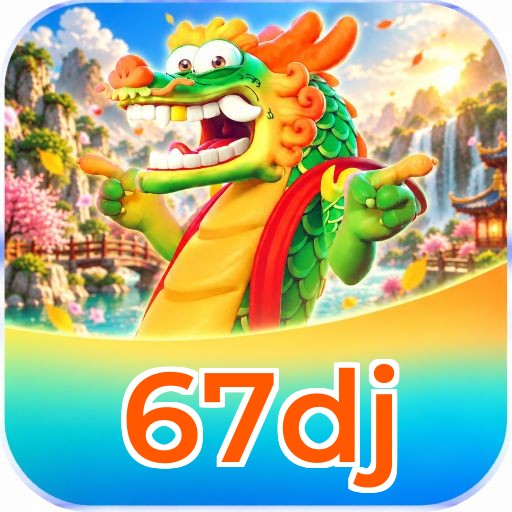 67dj Logo